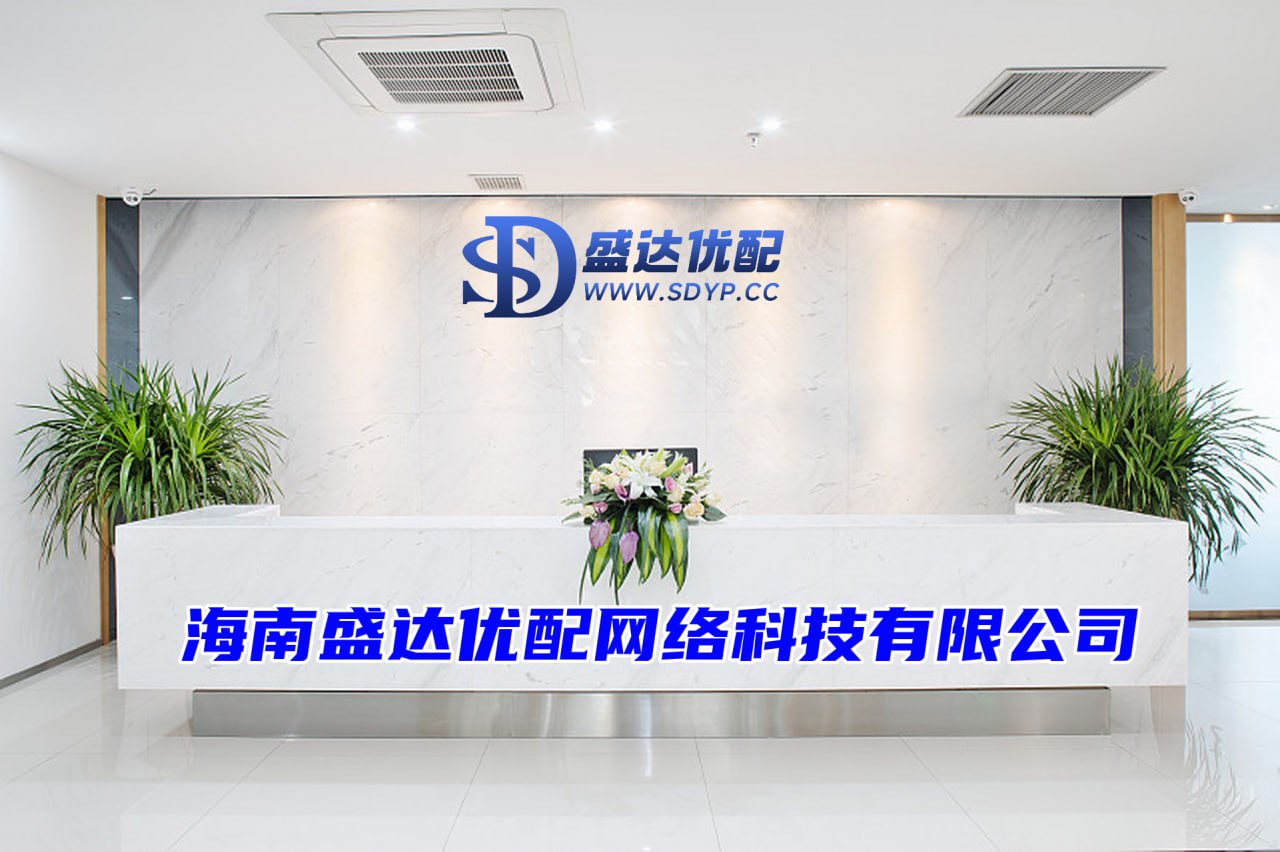旺源配资-炒股配资平台开-国内正规配资平台-配资好评股票配资网站